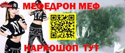 гидропоника Нарткала