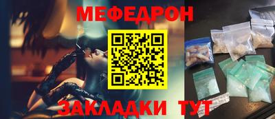 гидропоника Нарткала