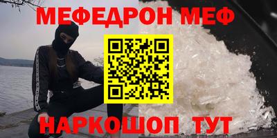 гидропоника Нарткала