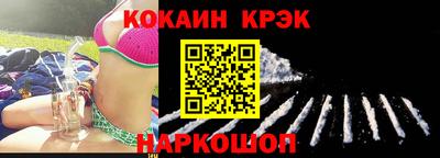 jwh Нальчик