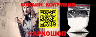 гидропоника Нарткала