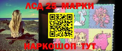 гидропоника Нарткала