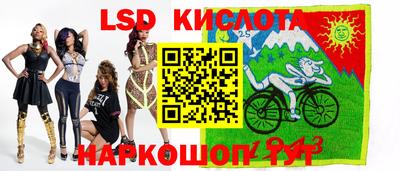 гидропоника Нарткала