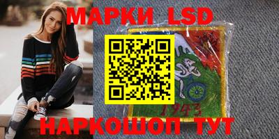 гидропоника Нарткала