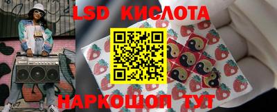 jwh Нальчик