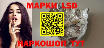 гидропоника Нарткала