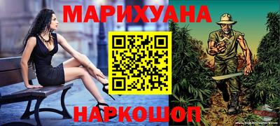 jwh Нальчик