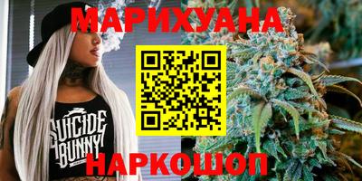 гидропоника Нарткала