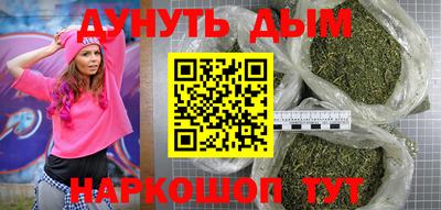 jwh Нальчик