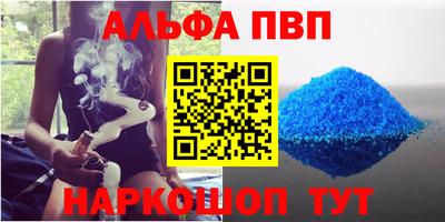 jwh Нальчик