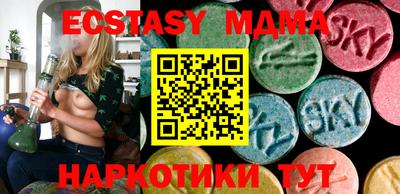 jwh Нальчик