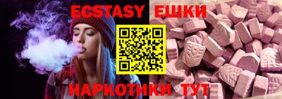 гидропоника Нарткала