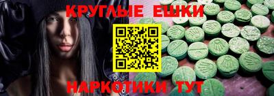 jwh Нальчик
