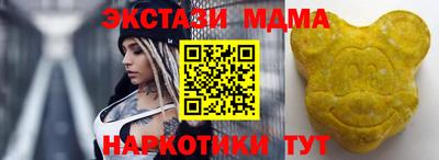 jwh Нальчик