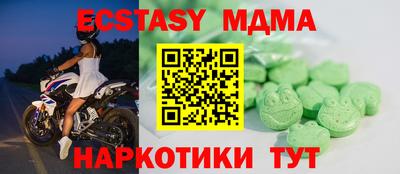 гидропоника Нарткала