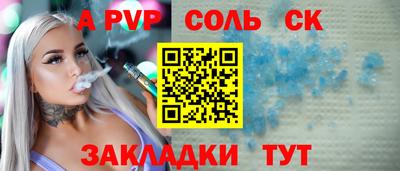 гидропоника Нарткала