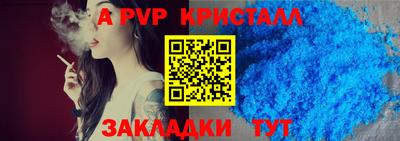 jwh Нальчик