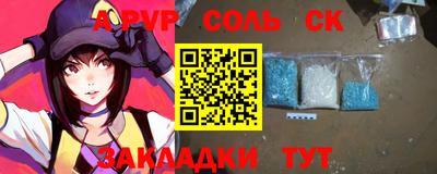 гидропоника Нарткала