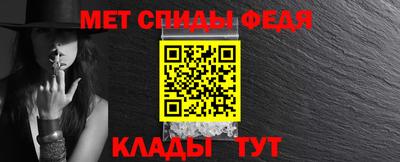 гидропоника Нарткала