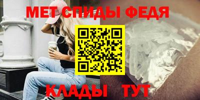 jwh Нальчик