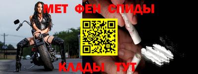 jwh Нальчик
