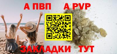 гидропоника Нарткала