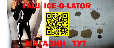 гидропоника Нарткала