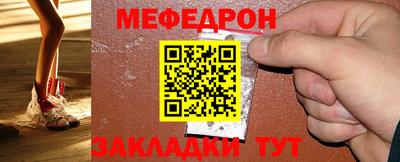 jwh Нальчик