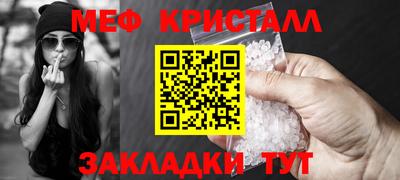гидропоника Нарткала