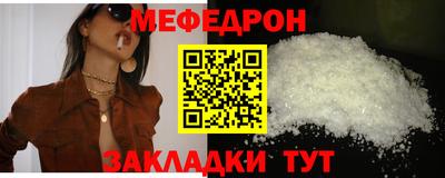 jwh Нальчик