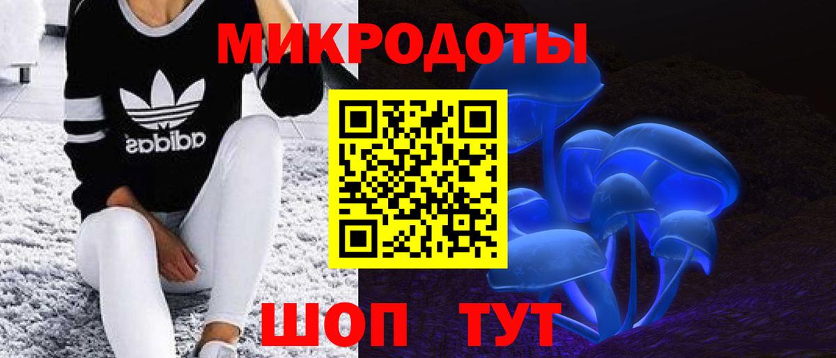 Alpha-PVP СК кристаллы  Соликамск  Вход с VPN  Меф МЯУ МЯУ   Магазины продажи наркотиков  Cocaine 